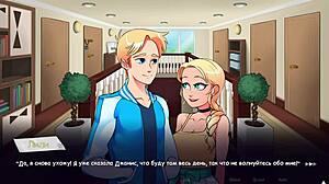 18-19 yo babes in bikinis in Woodchester animated game